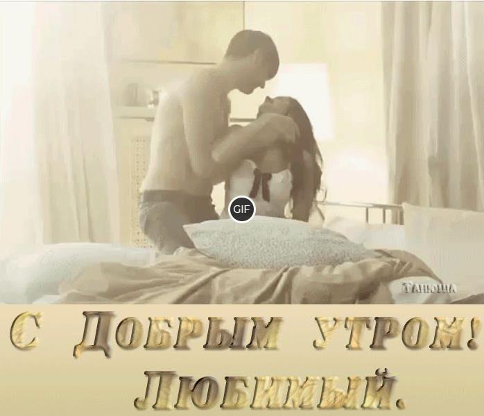 Эротический Секс Русская Женщина Толстый