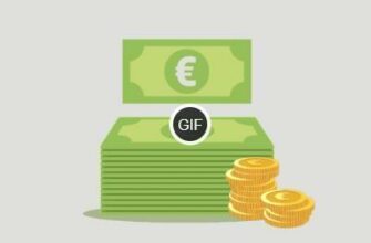 Анимация деньги