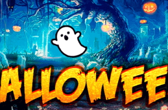 Гифки с Хэллоуином 31 Октября (40 gif картинок)