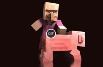 Гифки майнкрафт