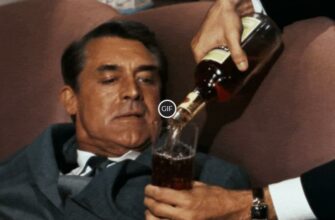 Гифки про алкоголь прикольные