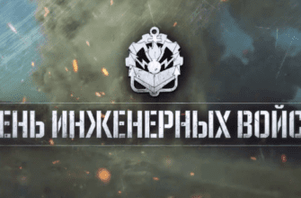 Гифки с днём Инженерных Войск (34 gif картинки)