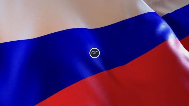 Гифка красивый флаг Российской Федерации