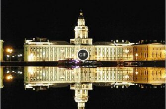 Гифка ночной Санкт Петербург