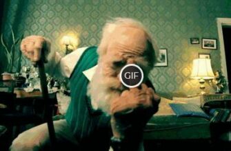 Гифка старый дед показывает ФАК