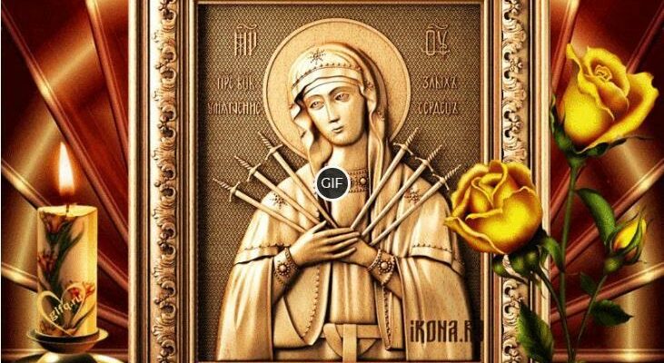 Гифки с днём иконы Божией Матери «Умягчение злых сердец» 26 Августа 2024 (30 gif картинок)