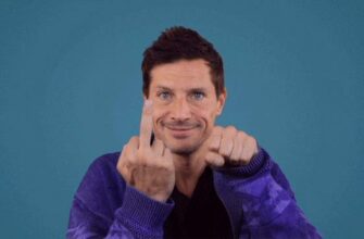 Gif fuck you