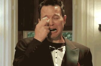 Гифки Я Плакал