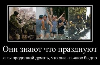 Прикольные картинки про армию (123 фото)