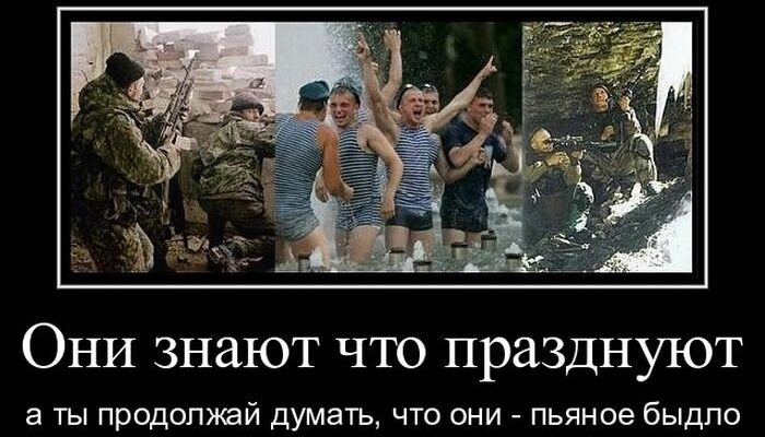 Прикольные картинки про армию (123 фото)