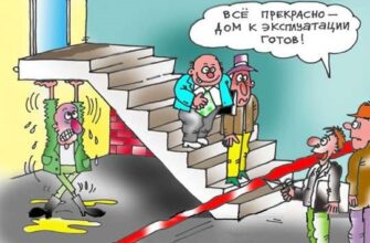 Прикольные картинки про строителей (133 фото)