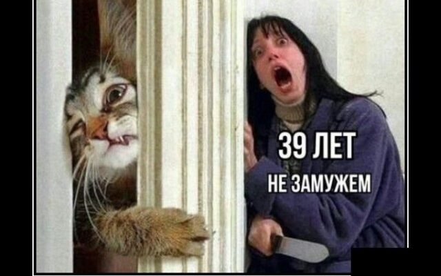 Демотиваторы приколы (125 фото)