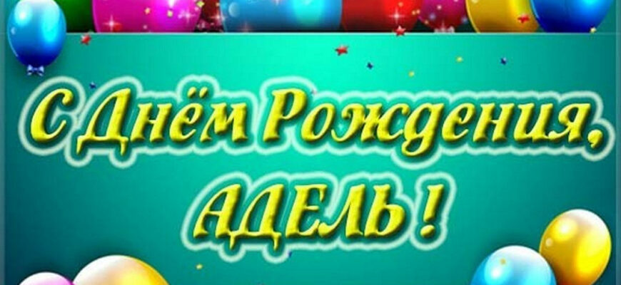 Арсения с днем рождения картинки. Открытки с днём рождения мальчику Арсению. С днём рождения Арсений 5 лет. С днём рождения Арсений 10 лет. Открытки с днём рождения Арсений 7 лет.