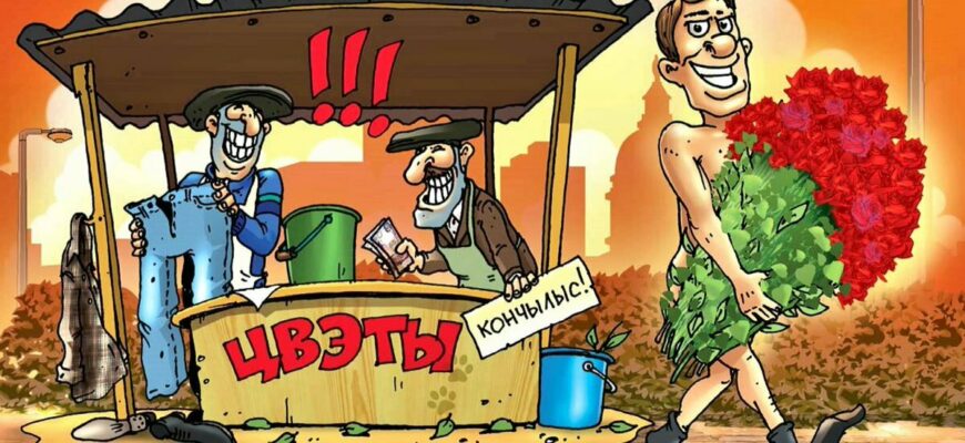 Прикольные картинки про 8 марта (100 фото)