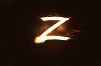 Красивые картинки с буквами Z и V (30 фото)