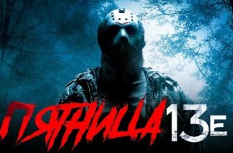 Прикольные картинки пятница 13 Сентября 2024 (50 фото)