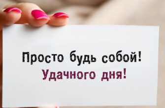 Летние картинки доброго Июньского дня и отличного настроения (50 фото)