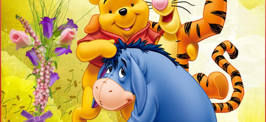 Красивые картинки с Днём друзей 2022 (30 фото)