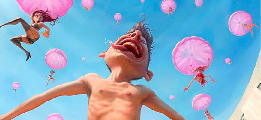 Красивые картинки с днём счастливого человека 18 Июля (35 фото)