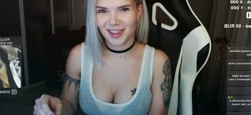 Слив фото стримерши Sorabi на Twitch (30 горячих фото)