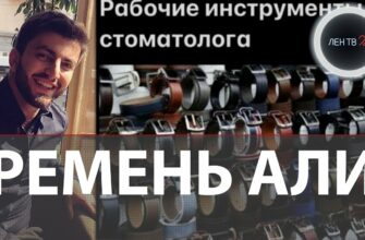 Почему ищут слив видео с девушками на "portia party dubai" (порто пати