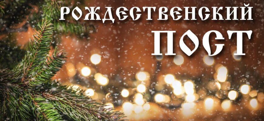 Новые гифки на Рождественский Пост 28 Ноября 2024-2025 (30 gif картинок)