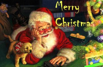 Гифки Merry Christmas (Счастливого Рождества 25 Декабря) 2022