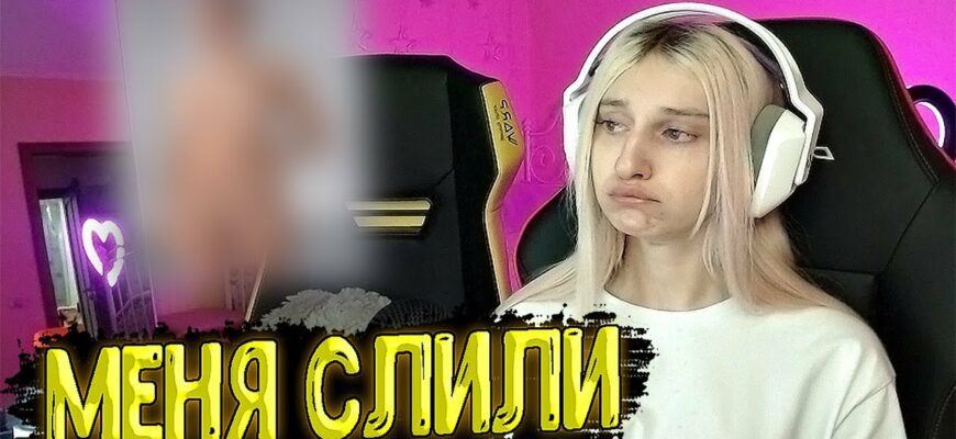 Слив Даша Корейка (50 фото без цензуры)