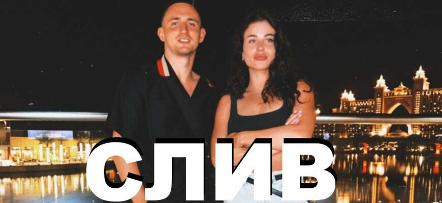 Слив Девушка Литвина Адель Вейгель 2022 (30 горячих фото)