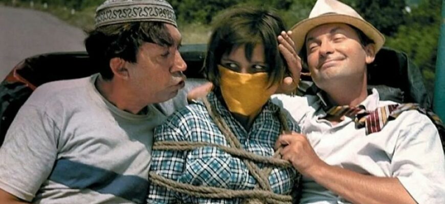 Гифки и картинки на день похищений 12 Января 2023