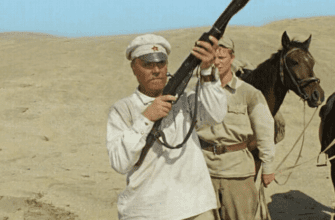 Гифки из фильма "Белое солнце пустыни"