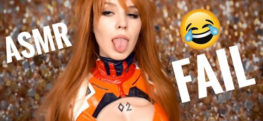 ASMR mood слив patreon (30 косплей фото)