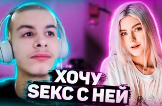 Ева Элфи слив (30 фото 18+ с Онлифанс)