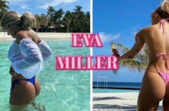 Слив Евы Миллер (30 фото Онлифанс)