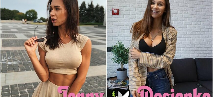 Слив Jenny M Hanna Евгения Мосиенко (30 онлифанс фото)