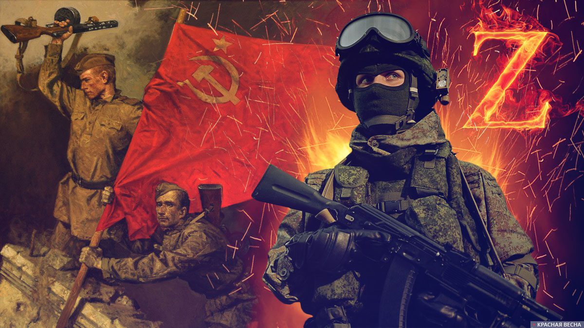 Война русские на украине телеграмм фото 65