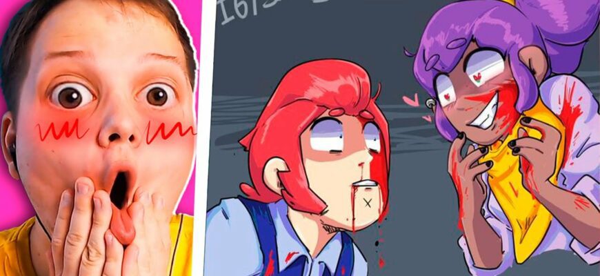 Слив Шелли и Кольта Кекс (30 фото из Бравл Старс)