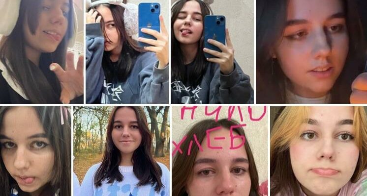 Слив Полины Хлеб и Оскара из лайка (30 Фото) 2022-2023