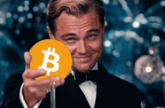 Гифки Биткоин (10 gif картинок криптовалюты)