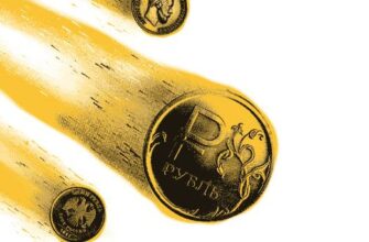 Гифки Российский рубль