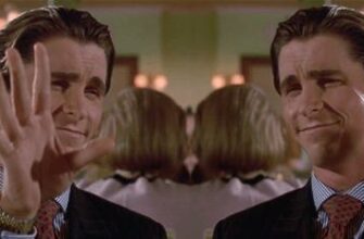 Гифки Американского Психопата