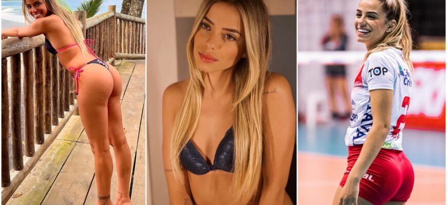 Кейла Алвеш слив Онлифанс голой волейболистки (30 интим фото)