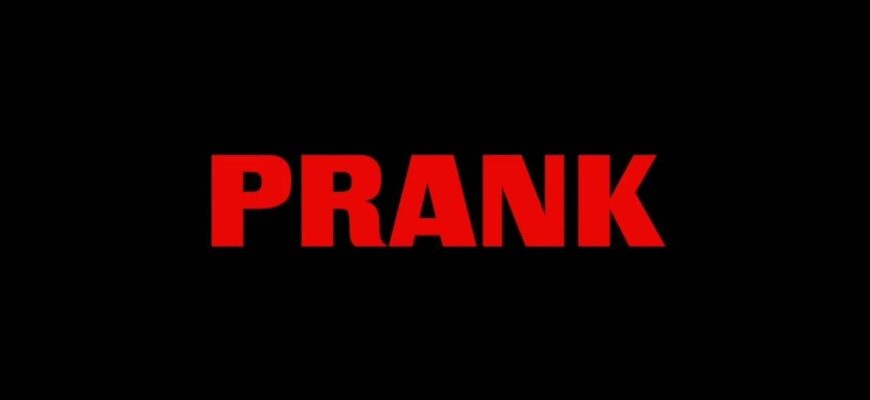 Гифки пранки смешные