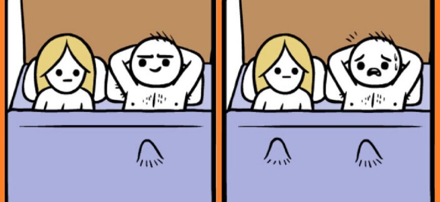 Пошлый юмор в Мемах (40 фото)