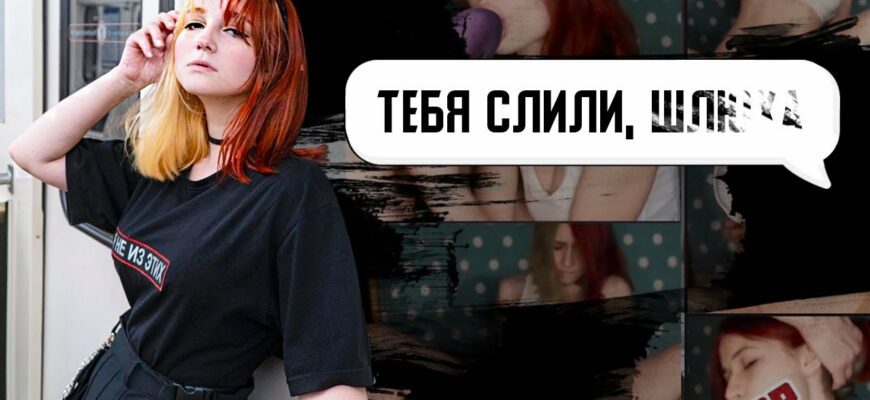 Слив eveliinushkaa Эвелина Кошкина (30 онлифанс фото)