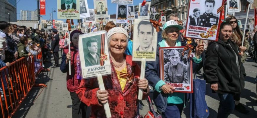 Картинки шествие Бессмертного Полка к 9 Мая 2023 (30 фото)