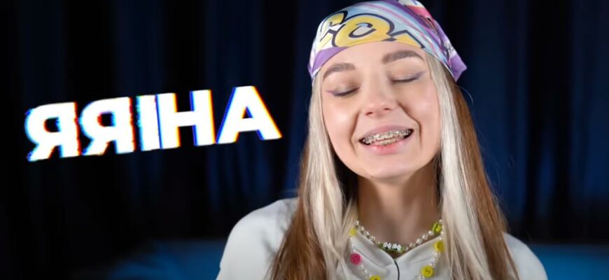 Слив Яяны (30 горячих фото в нижнем белье и в сексуальных купальниках)