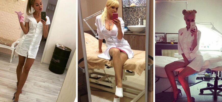 Сексуальные селфи медсестёр (30 горячих фото)