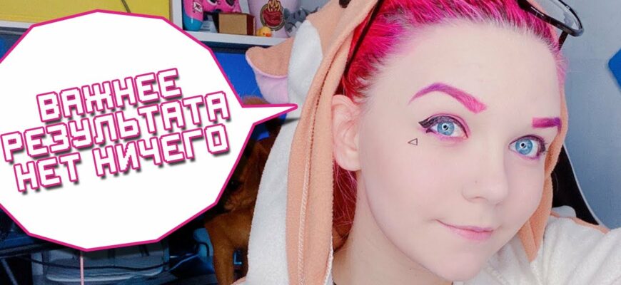 Слив Chio Yam Екатерина Морозенко 2023 (30 горячих Онлифанс фото Чио Ям)