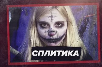 Свежий Слив Сплитика (30 горячих и трешевых фото Вари)